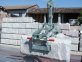 Probst FTZ-Uni-25 Fertigteilzange